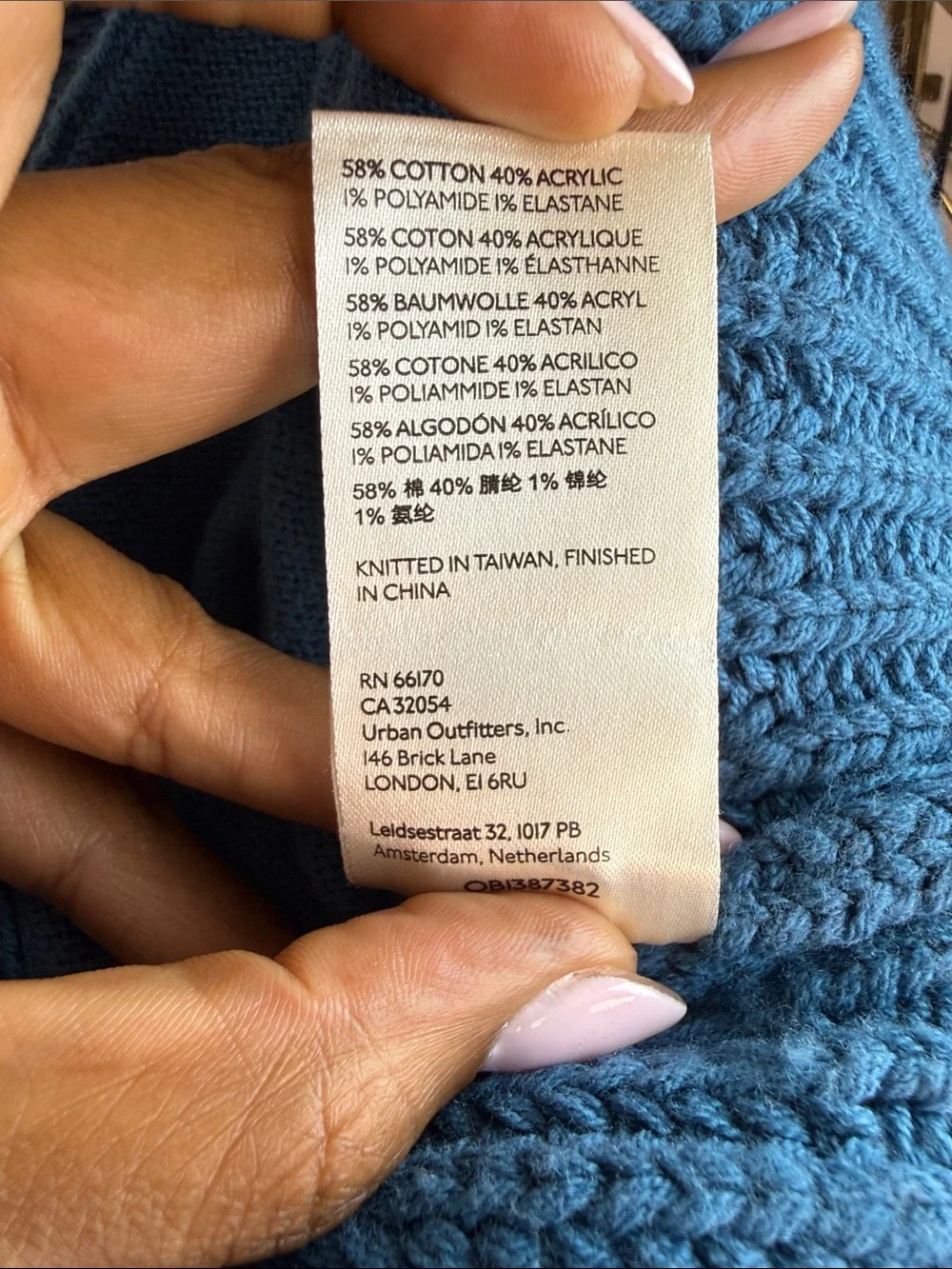 Free People Swim Too Deep Cardi size Medium
